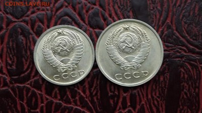 набор неё 2, 15, 20 копеек. 1961. 24.09. - IMG_20160918_012347_20