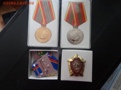Ведомственные медали МВД - DSC04424.JPG