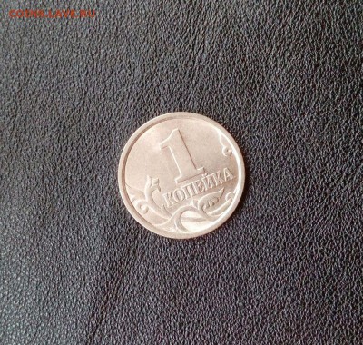 1копейка 1998 с-п шт.1.12 по АС очень редкая  блеск aUNC - F6KcvXZ