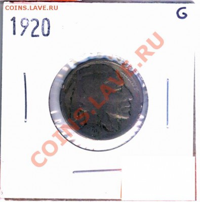 L15 5¢ США 1920 G до 15.12 в 22°° - L15 5c USA 1920 G_2