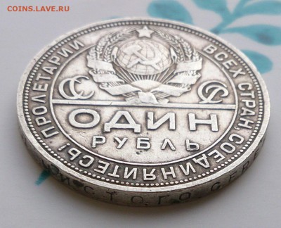 1р 1924 г. -  до 20.09.16 в 22:00 - с 200р! - 1_24_ф3