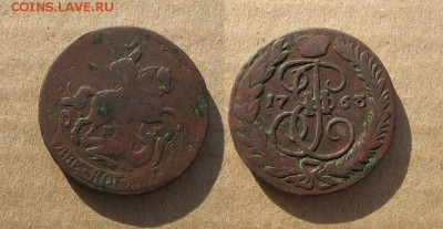 1763_2 копейки_до 21.09.16 - 1763_2копейки-300