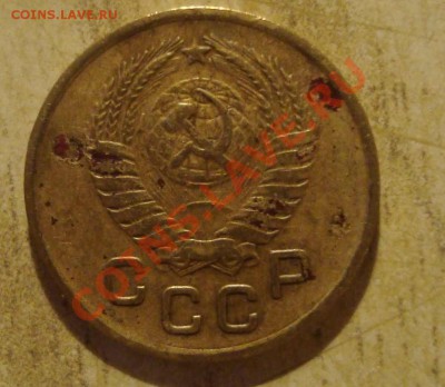 1 коп.1957 год. ??? по шпампу. - DSC03630