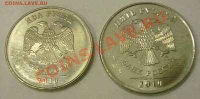 1коп 1997-2009 ммд до 18:00 13.12.10 - бон аверс