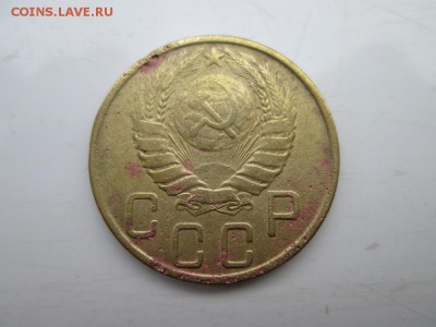 5 копеек 1943 года до 22 09 16г - IMG_1286.JPG