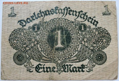 ГЕРМАНИЯ - 1 марка 1920 г. до 24.09 в 22.00 - DSCN7860