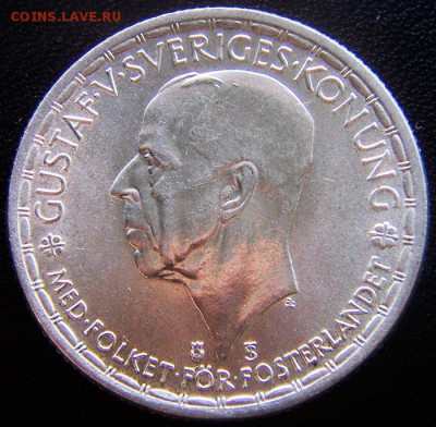 Швеция_2 кроны 1950. Серебро; до 18.09_22.07мск - 12533