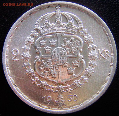 Швеция_2 кроны 1950. Серебро; до 18.09_22.07мск - 12534