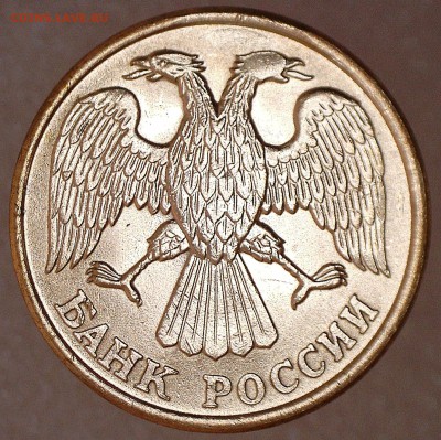 10 и 5 р. откол штемпеля и 10 р. выкрошка - 22