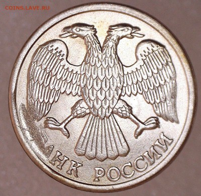 10 и 5 р. откол штемпеля и 10 р. выкрошка - 12