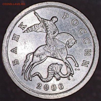 1 КОП. 2006 СП шт.3.22Б по А.С до 19.05.2016 - 2