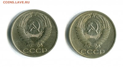 50 копеек 1966, 1968 2 монеты в лоте 21.09.16 в 22:30 - img466
