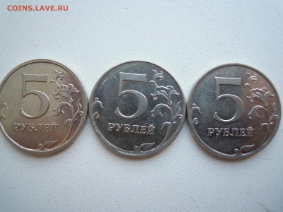 Лот полных расколов,5 руб.2011.2012.2014. - DSCN4614[1]