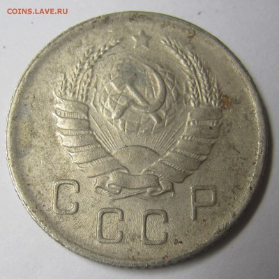 Лот 1940г - 1к; 2к; 10к - хорошие до 22.09.16г  22-30 мск - IMG_0752.JPG
