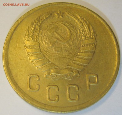 Лот 1940г - 1к; 2к; 10к - хорошие до 22.09.16г  22-30 мск - IMG_0747.JPG