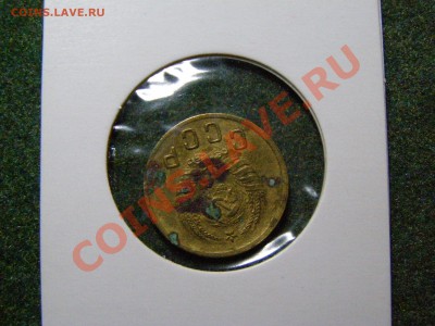 RRR БРАК ПОВОРОТ 170гр 2 КОПЕЙКИ 1941г СТАРТ 200р до 11.12 - 68.JPG
