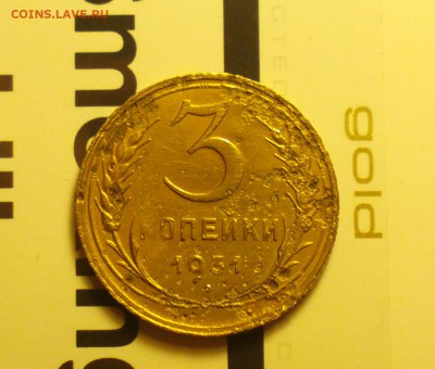 3к31-л.шт. 20к31н-без СССР-перепутка-бюджетно-22 9 16 22 30 - 31пб