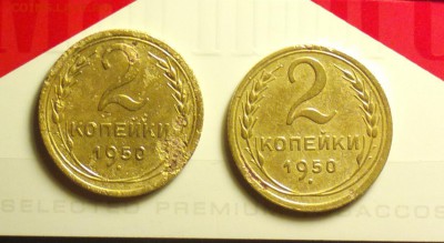 2к50 1.2б(пореже) и 3б-бюджетно-до 22 9 16 22 30 - 50аа