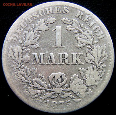 Германия_серебряная марка 1875(В); до 18.09_22.19мск - 12285