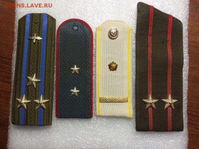 Погоны много разных фиксировано недорого до 23.09.16 в 22.00 - T19zrAMUapM