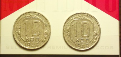 10к48 2.12 и 2.21-пореже-бюджетно-до 22 9 16 22 30 - 48а