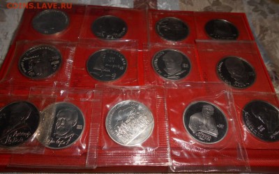 Фикс 13 шт Пруф в запайке - DSCN0694.JPG