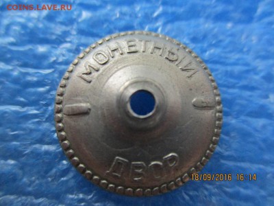 войска пво - IMG_1576.JPG