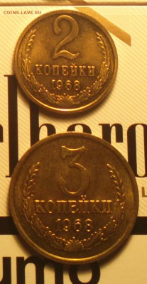 2к68 и 3к68-наборные-до 22 9 16 22 30 - 268а