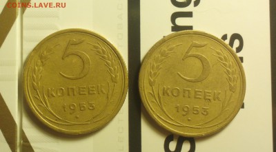 5к53-все три а-шки-в т.ч. редкая 3.22-до 22 9 165 22 30 - 322в