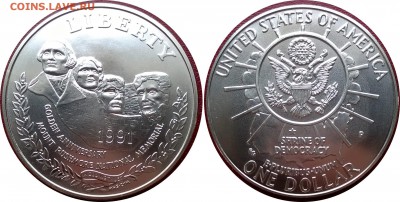 Доллары США - 1д1991(2)