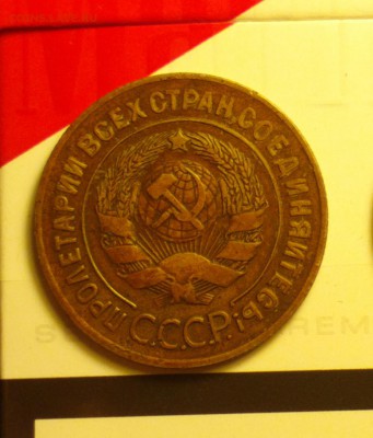 3к27-достойная внимания-не коп-не мыта-до 22 9 16 22 30 - 327б