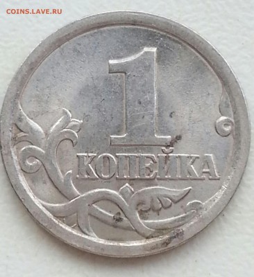 Вопросы по разновидам от Delight - 31