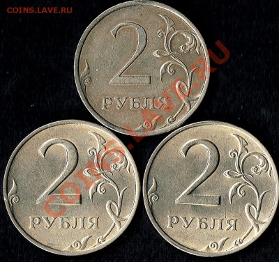 2руб.2006г. СПМД определение реверсов - 2руб.2006г. реверс