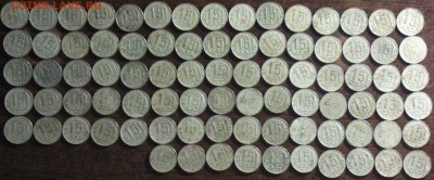 350 монет никель 31н-57 10 15 20к-отмытый коп-бюджетно-22 9 - 350б_cr