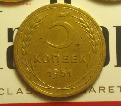 5к51 3.12б-пореже-до 22 9 16 22 30 - 512в