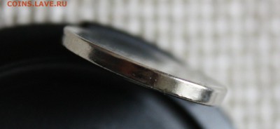1 рубль Белоруссия заготовка - IMG_4662.JPG