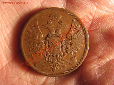 2 коп. 1856 г., достойная, до 14 декабря - IMG_8243.JPG