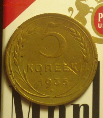5к35 новый-шт.3-узел б-пореже-до 22 9 16 22 30 - 535а3