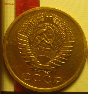 5к67-скорее всего наборная-пореже-до 22 9 16 22 30 - 567а