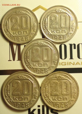 20к48-5 разных-1.11а-1.12-1.13-1.2-2-до 22 9 16 22 30 - 2048а