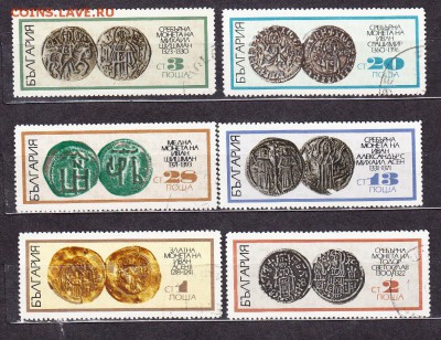 Болгария 1970 монеты на марках - 7