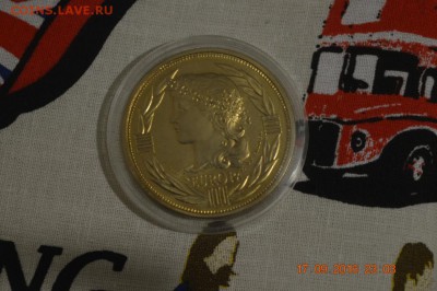 просьба подсказать - DSC_0506.JPG