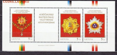 Литва 2008 награды блок - 12