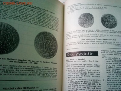 numismatick - IMG_20160918_150747