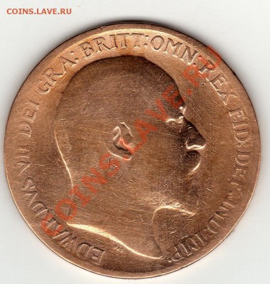 Великобритания 1 пенни 1910 до 13.12.10 в 22.00 мск - img435