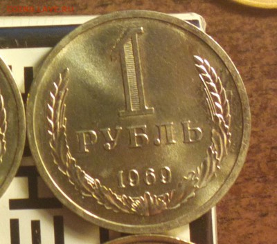 1р69-айс наборный-до 22 9 16 22 30 - 69р