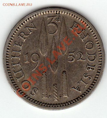 Юж.Родезия 3 пенса 1952 до 13.12.10 в 22.00 - img438