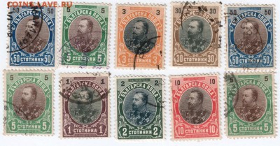 Болгария. Фердинанд 1 10 шт.1901 г. до 24.09.16 г. в 23.00 - Scan-160918-0005