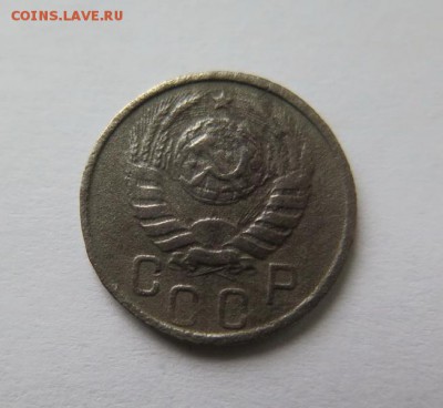 15 копеек 1937 года до 21-09-2016 - IMG_0845_новый размер.JPG