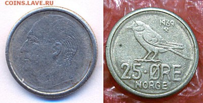 Норвегия 25 эре 1969	 до 	24.09.16	 22:00 МСК - H2-07